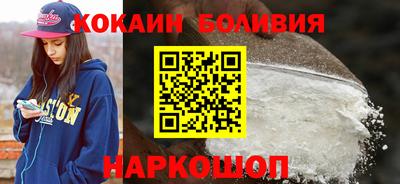 сатива Новозыбков