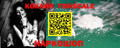 марки lsd Нягань