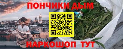 не бодяженный Новокубанск