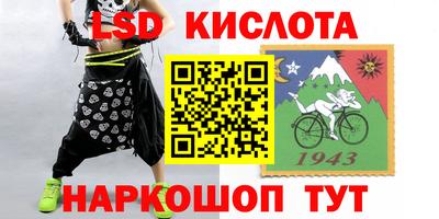 не бодяженный Новокубанск