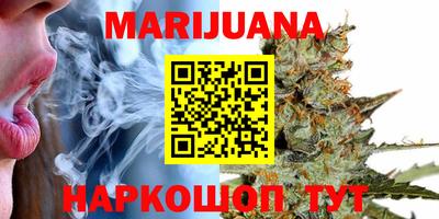 марки lsd Нягань
