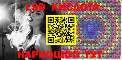 не бодяженный Новокубанск