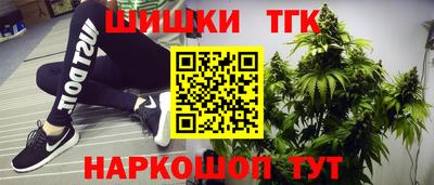 марки lsd Нягань
