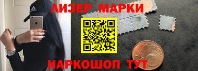 сатива Новозыбков
