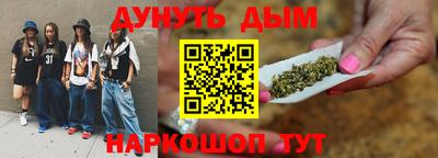 не бодяженный Новокубанск