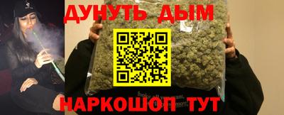 не бодяженный Новокубанск