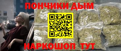 не бодяженный Новокубанск