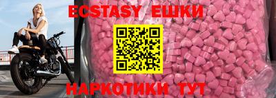 стаф Новодвинск