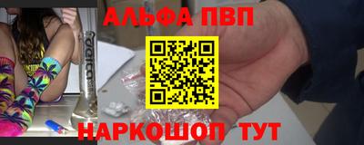 марки lsd Нягань
