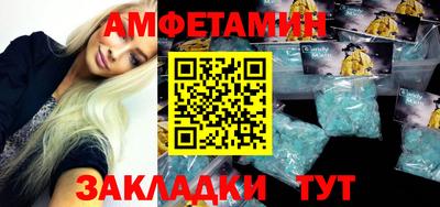 не бодяженный Новокубанск