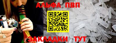 марки lsd Нягань
