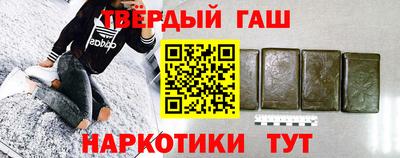 сатива Новозыбков