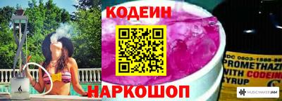 стаф Новодвинск