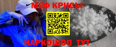 стаф Новодвинск