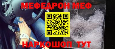 гидра Обь