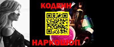 марки lsd Нягань